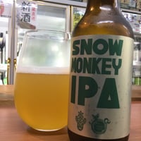 志賀高原ビール　SNOW　MONKEY IPA 銀ラベル　330瓶