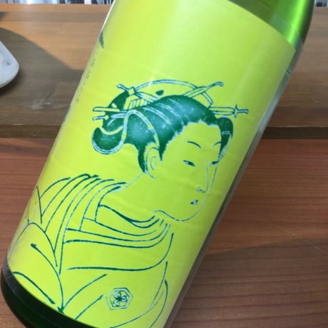 【ココナッツサマー☆専用出品】 大倉 -番外編- 水酛純米 abricot 無濾過生原酒 720瓶 | 出口酒販