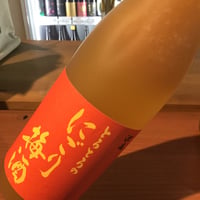 池亀　とろとろのにごり梅酒　720ml