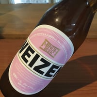 箕面ビール　ヴァイッエン　330瓶
