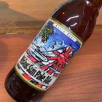 ライジングサン　ペールエール　330瓶
