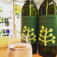 新感覚麦焼酎▶︎CHILL  GREEN ・SPICY &CITRUS FRAVOR ◀︎720瓶