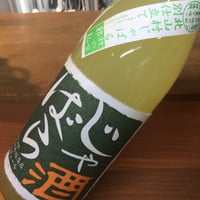 車坂　じゃばら酒　別仕立て　720ml