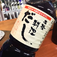 日本丸天醤油　本格料理だし　1L