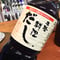 日本丸天醤油　本格料理だし　1L
