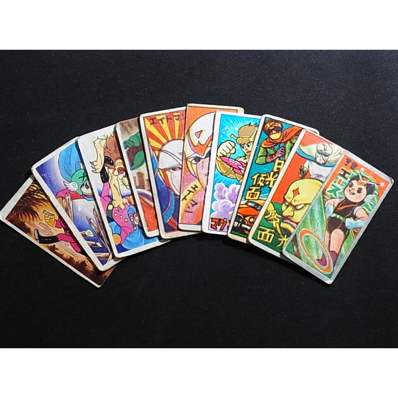 角型めんこ アソート 10枚セット | レトロ・スタイル