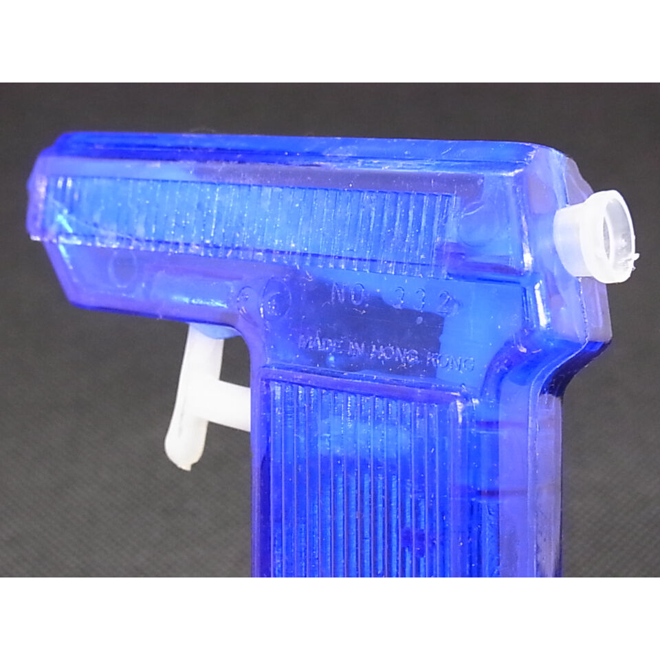 新品 デットストック品 ミニ水鉄砲 I【ブルー】 | レトロ・スタイル
