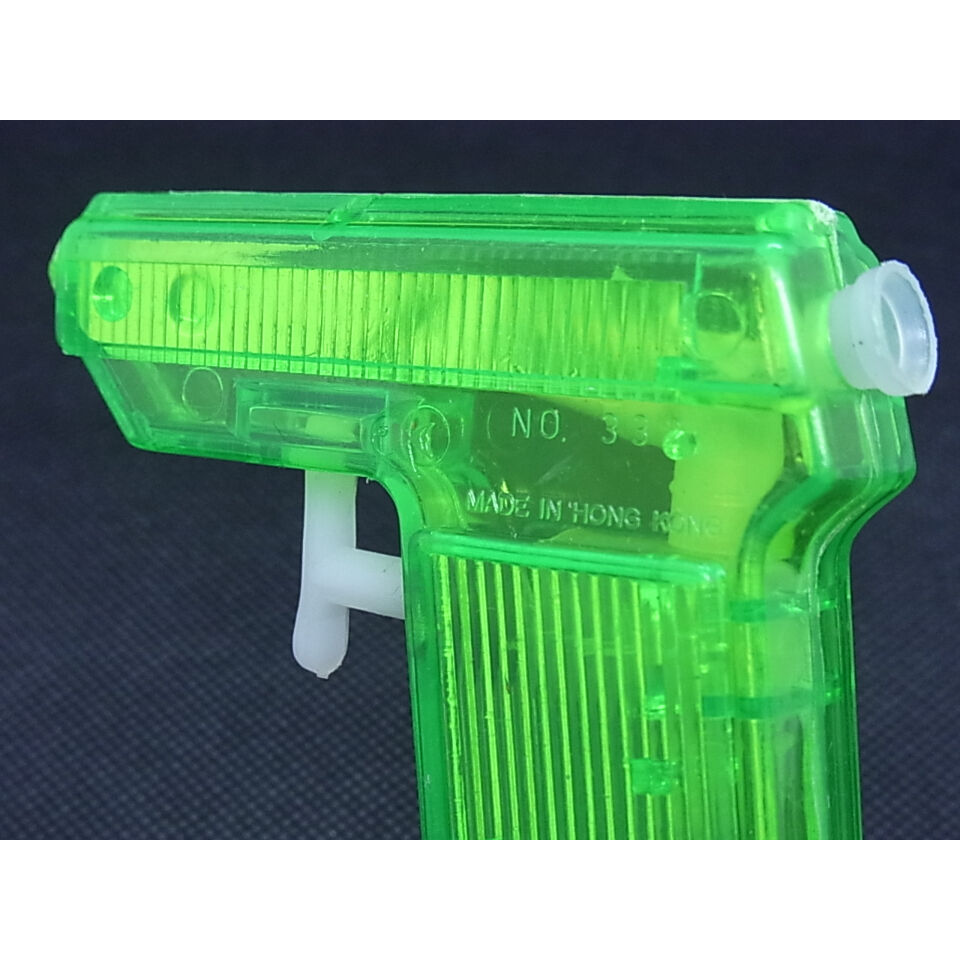 新品 デットストック品 ミニ水鉄砲 H【グリーン】 | レトロ