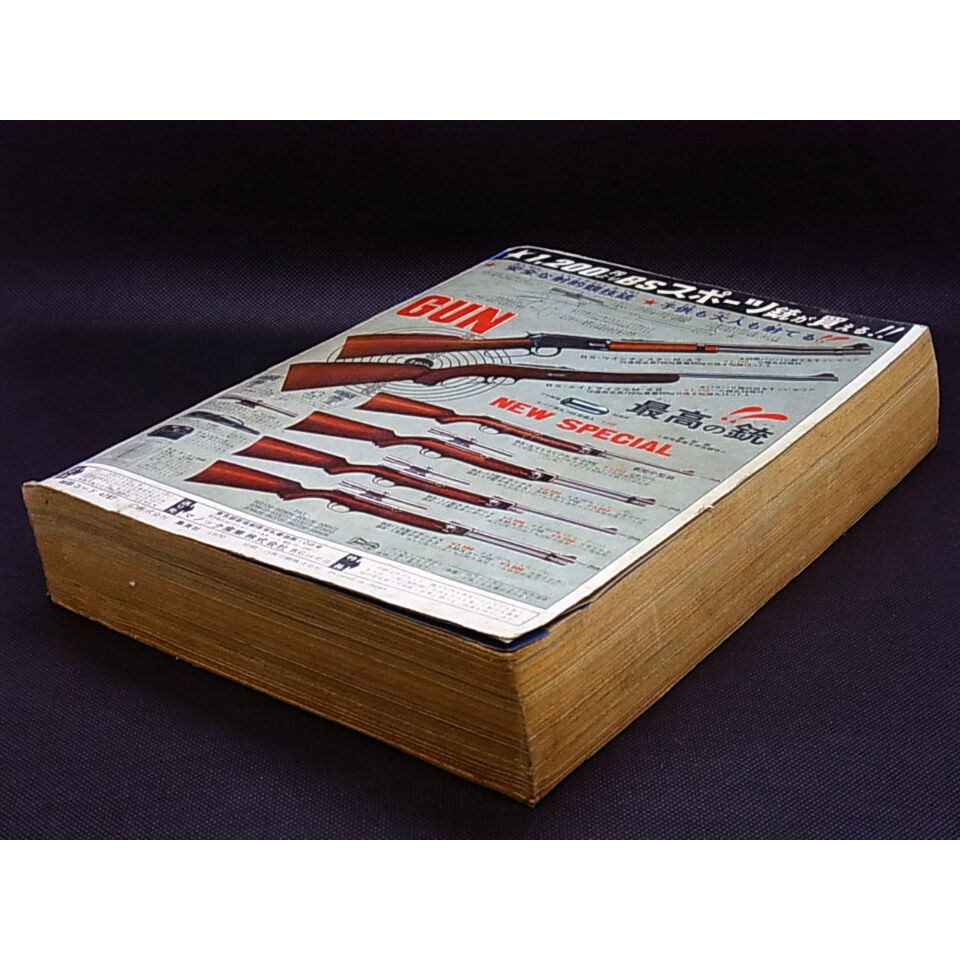 fit=scale-down,w=1200