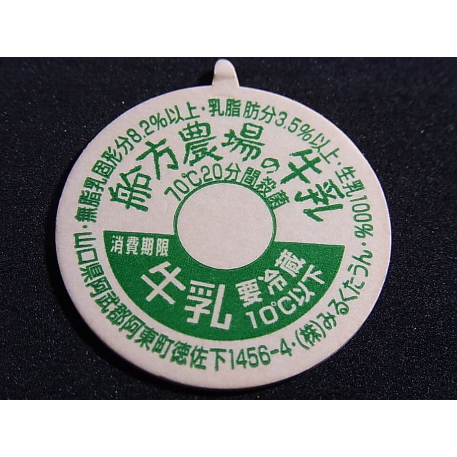 600c45e76e84d5402295f125