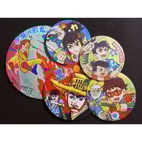 【新品未開封】最高級丸面子 メンコ 昭和レトロ 25号丸 400枚入り 当時物 昭和レトロ 丸メンコ 面子 昭和漫画等 25枚セット - メルカリ