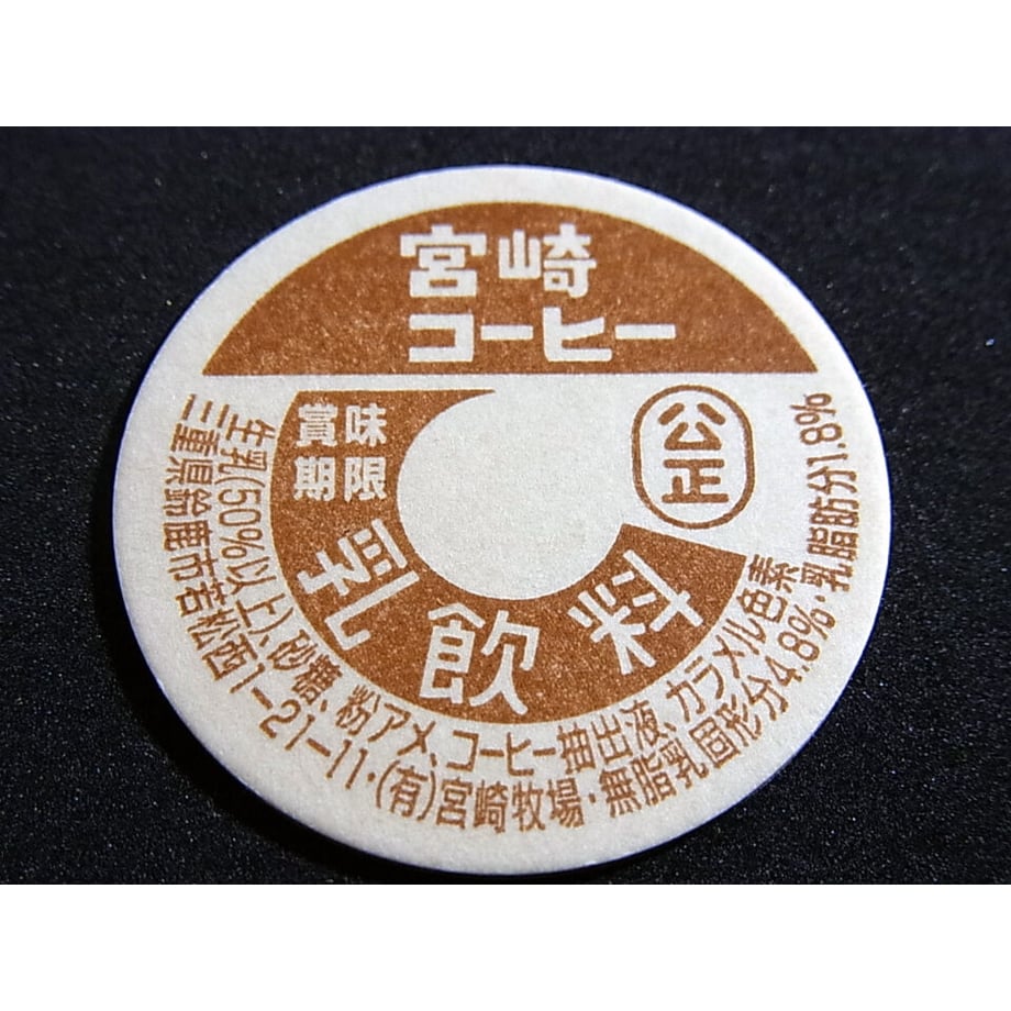600c332cc19c453a5a9bd496