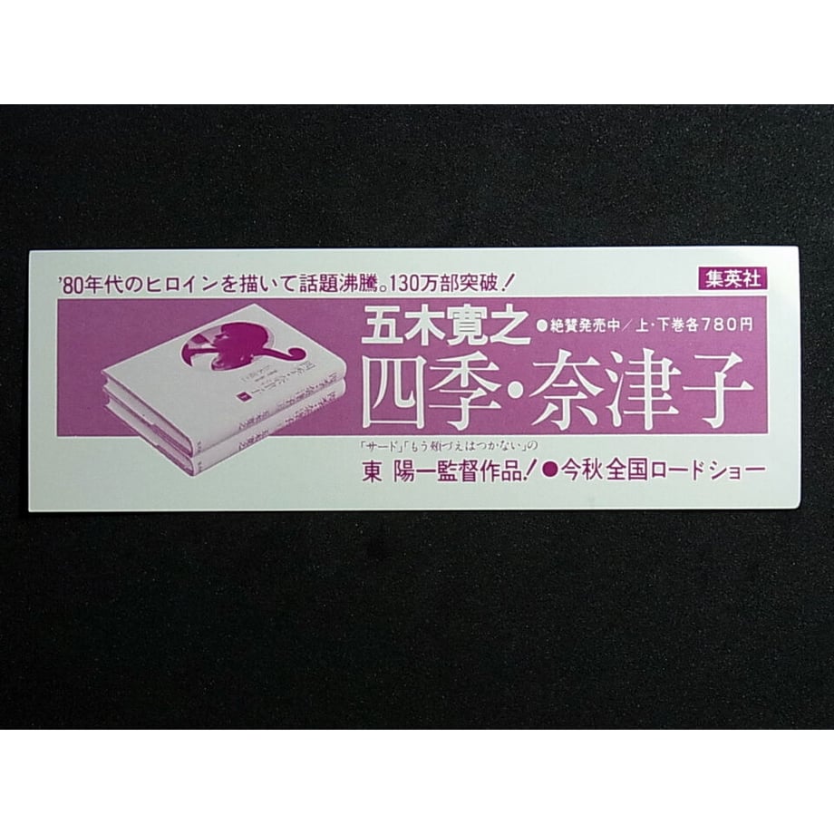 600c24fcc19c455f129be0de