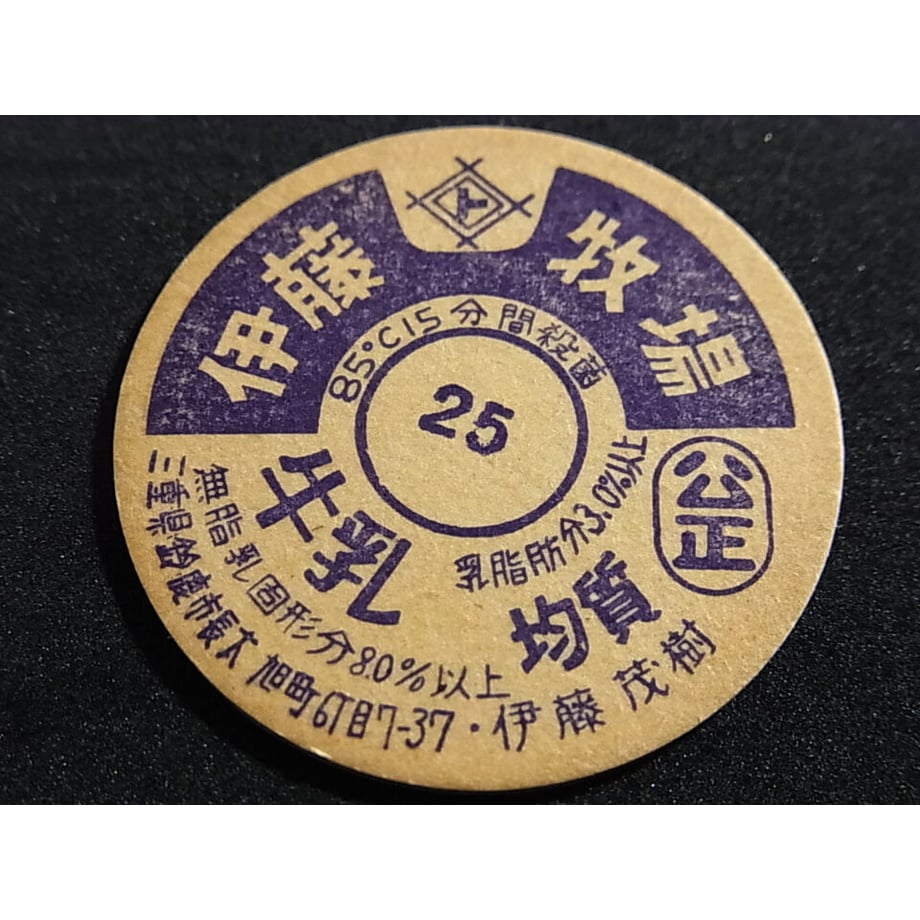 600c3d1e6728be56b6fdfbe2