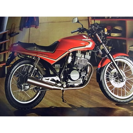 HONDA CBX250RSのカタログ (アクセサリーカタログ含む)