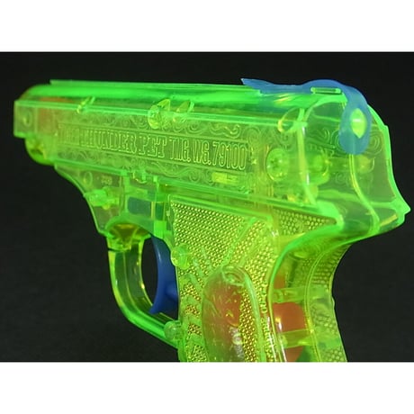 新品 デットストック品　水鉄砲 F【グリーン】