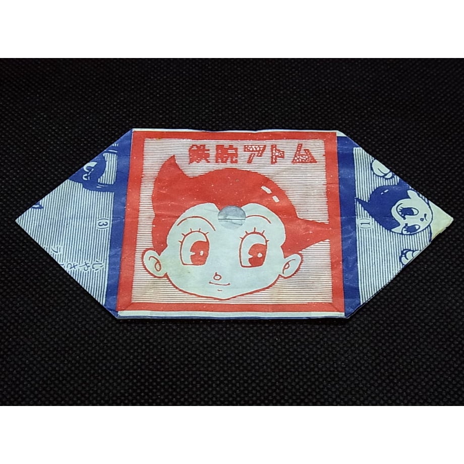 600ae010c19c4550b09bc4f4