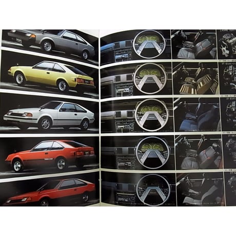 TOYOTA　CELICAのカタログ