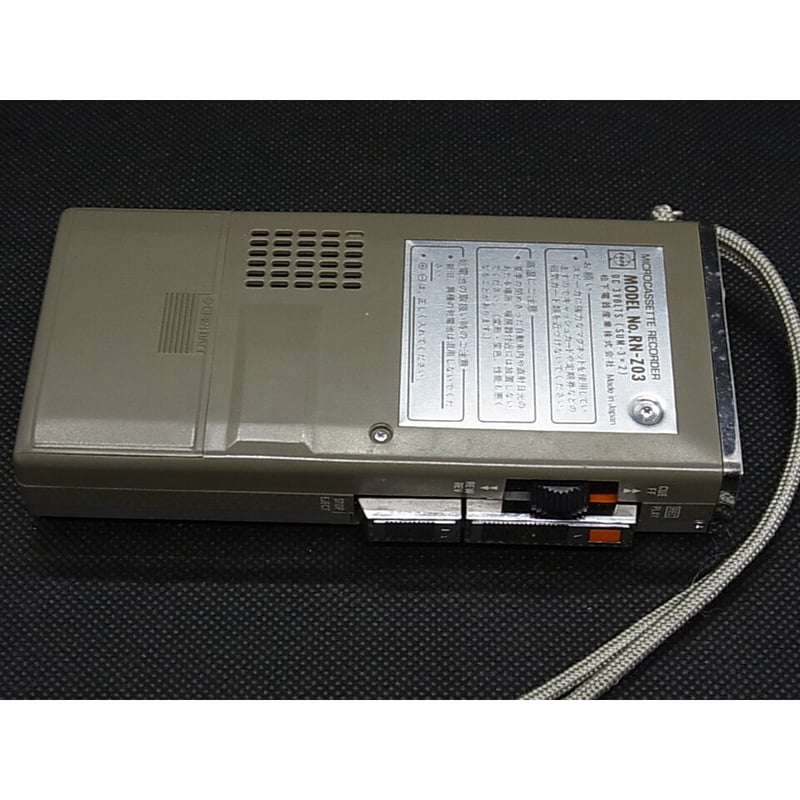 ナショナル マイクロカセット レコーダー ポケットテレコ RN-Z03