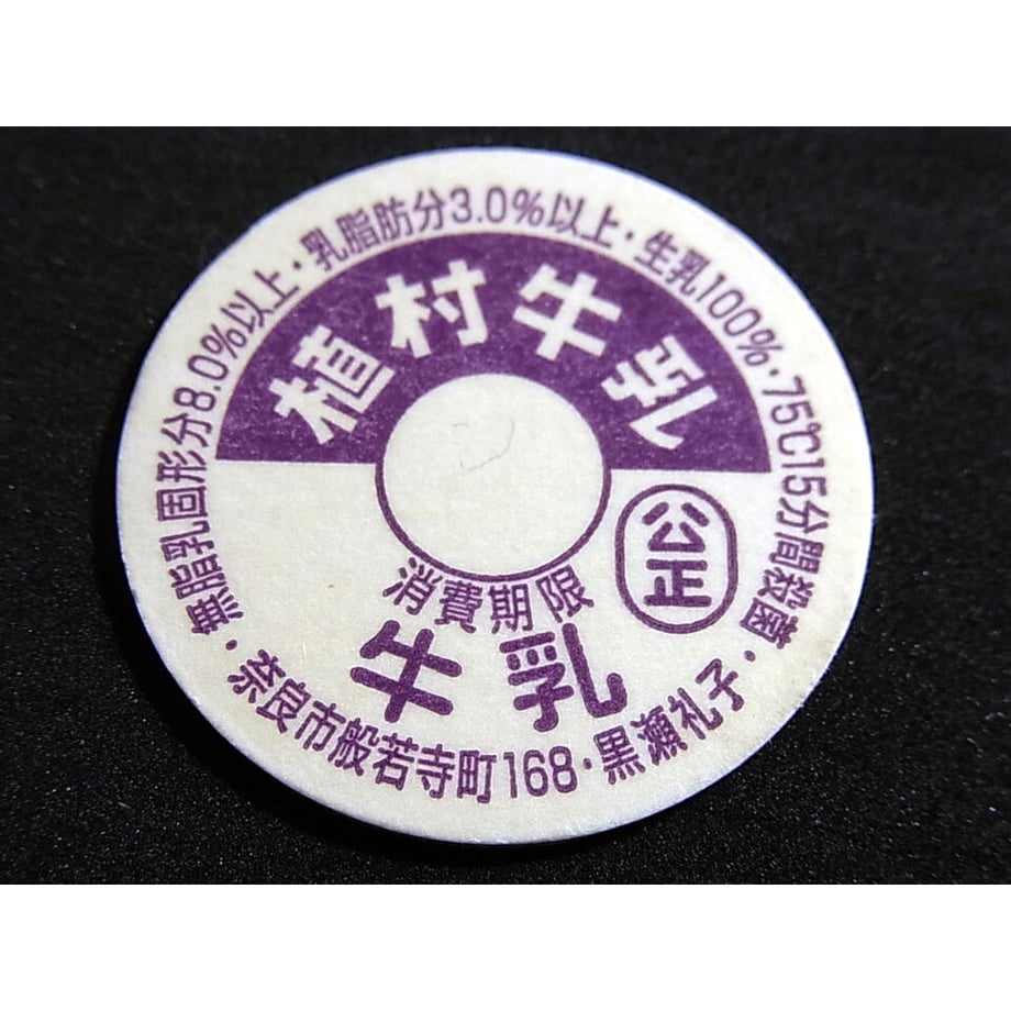 600c2cdaaaf04306788cf4c1