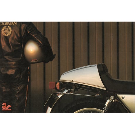 HONDA GB250 CLUBMAN アクセサリーカタログ