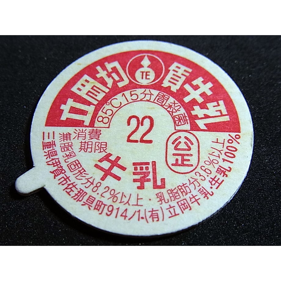 600c40ce318625448e43ceaa