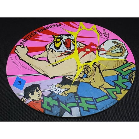 丸面大めんこ　タイガーマスク