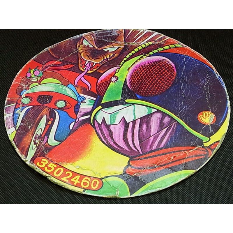 丸面大めんこ 仮面ライダー | レトロ・スタイル