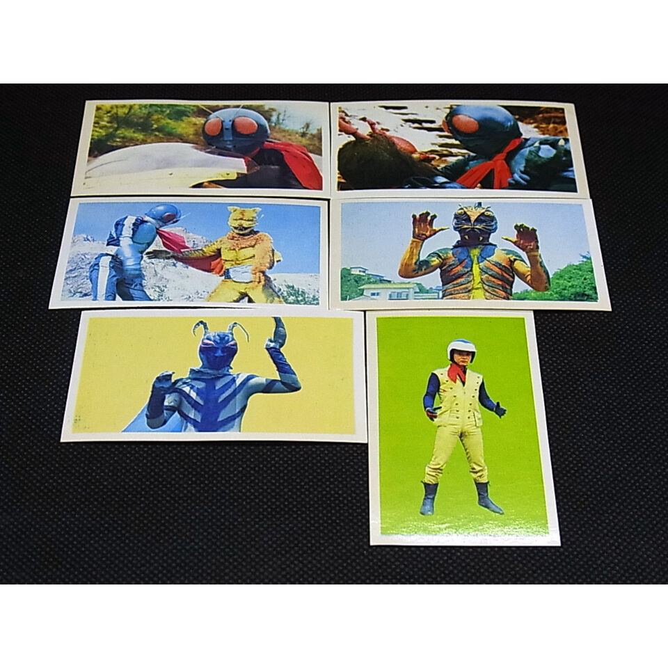 (レトロ)仮面ライダーカード 284?cb=20210918170029