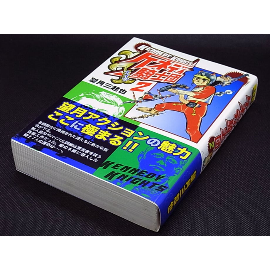 600d04cc6e84d5159095ed07