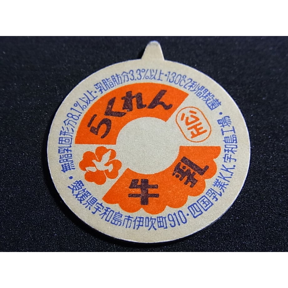 600c49046e84d55a5895f8b9