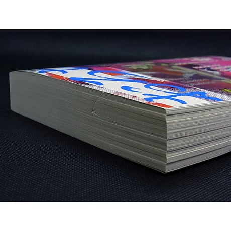 おろち　楳図かずお「秀才」&「ふるさと」&「カギ」