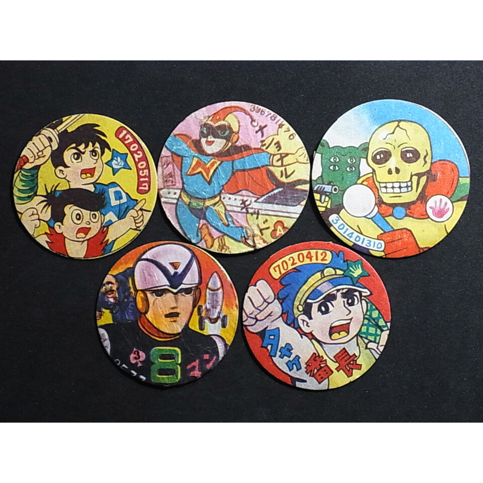 丸型めんこ アソート 12枚セット | レトロ・スタイル