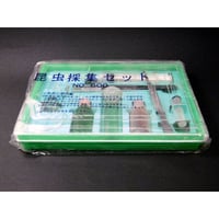 昆虫採集セット Ｃ