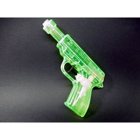 新品 デットストック品　水鉄砲 A【グリーン】
