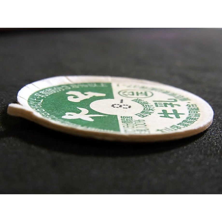 600c378eaaf0430fc78cef99