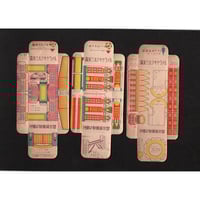 森永ミルクキャラメル 配達箱 ポテ箱レトロ 森永ミルクキャラメル 配達