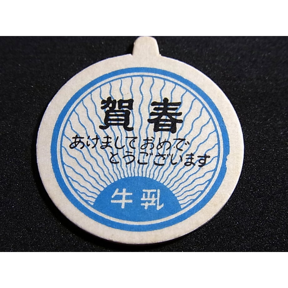 600c4160aaf04327f38d11aa