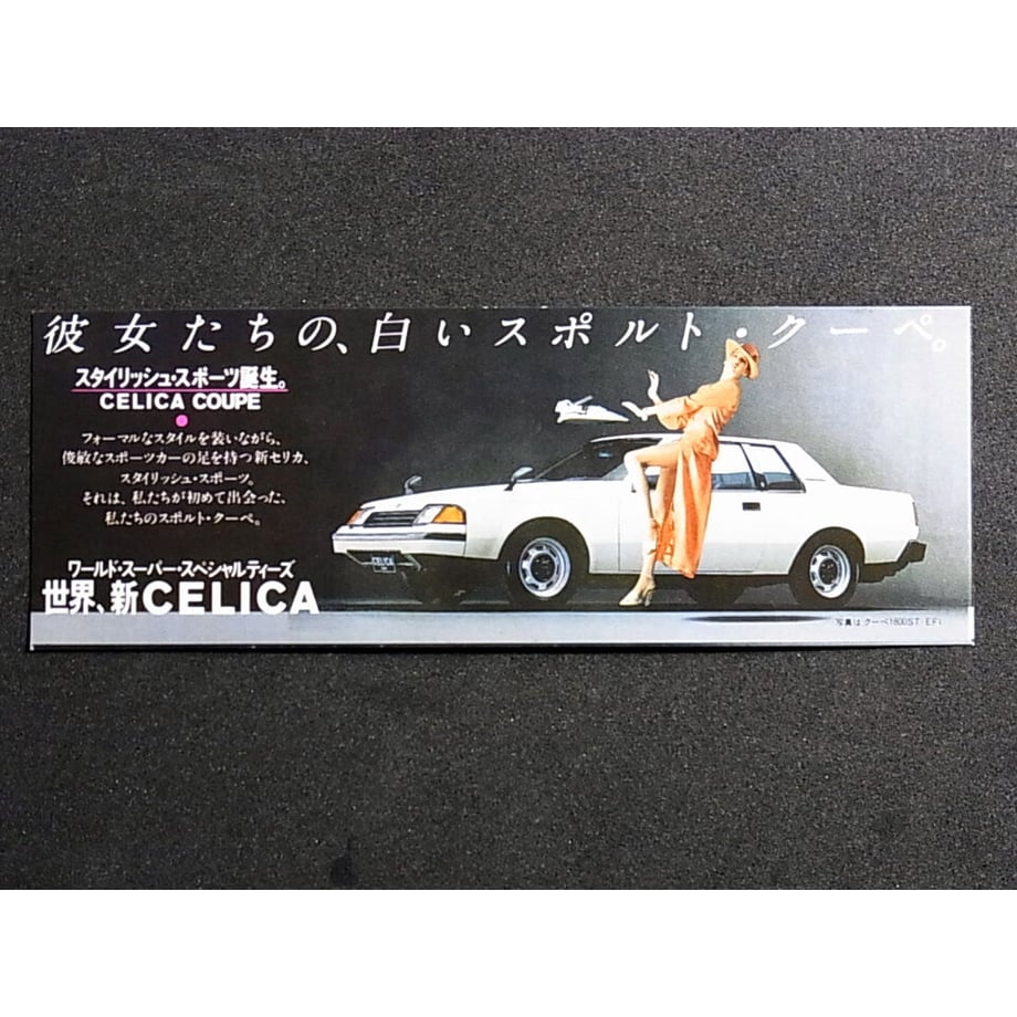 600c244eaaf04306788cf3c7
