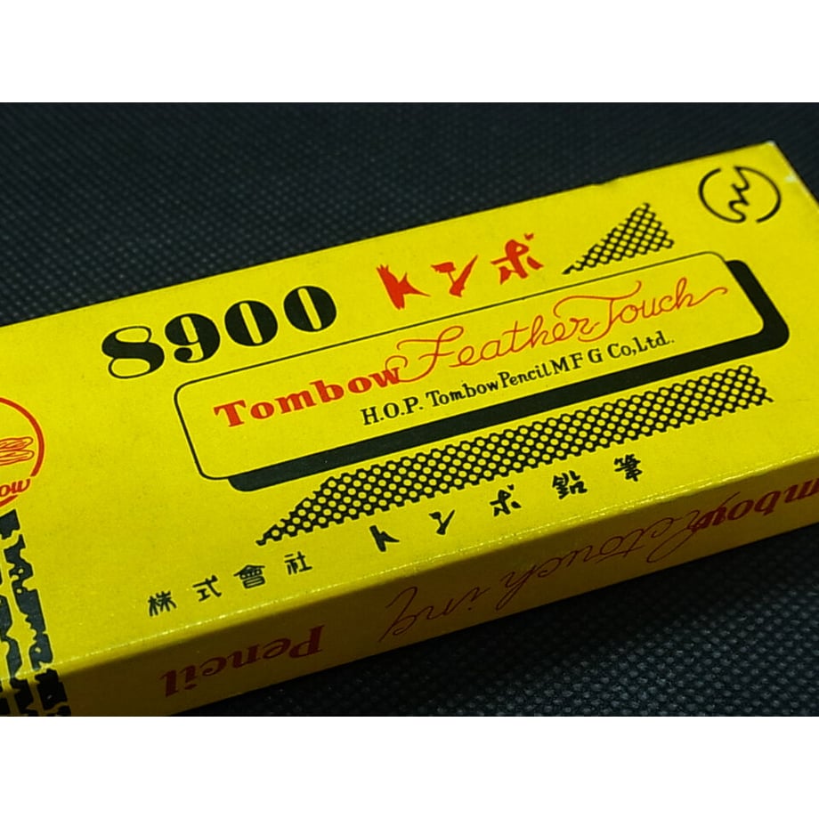 600b73a46e84d5483f95e9d8