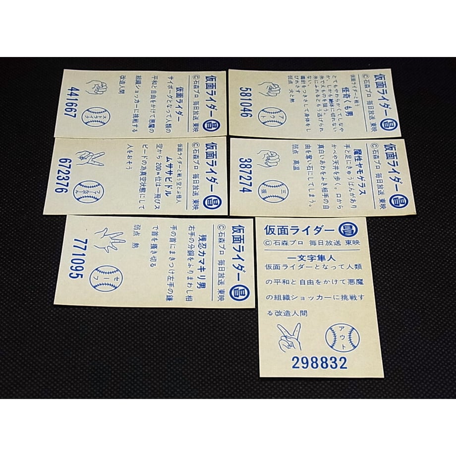 6007e061ccdd93539cdc1030