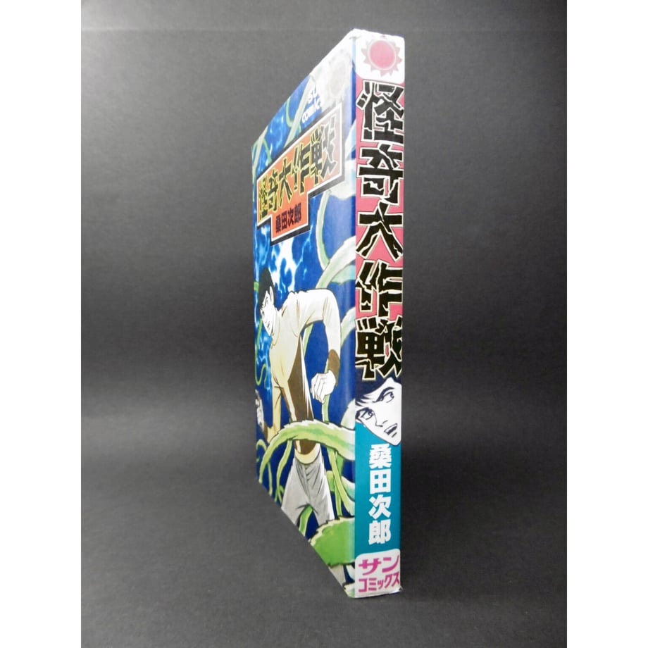 600a60c23186255f58c01f85