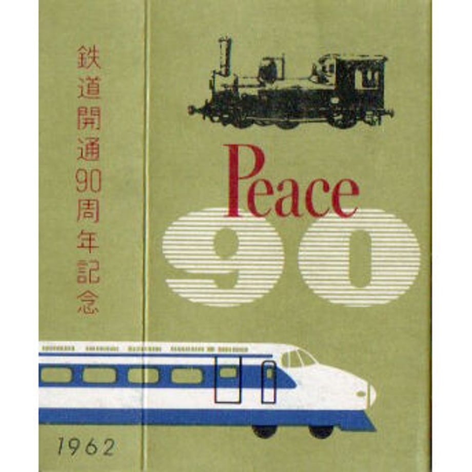 600c1c5caaf04327f38d05f0
