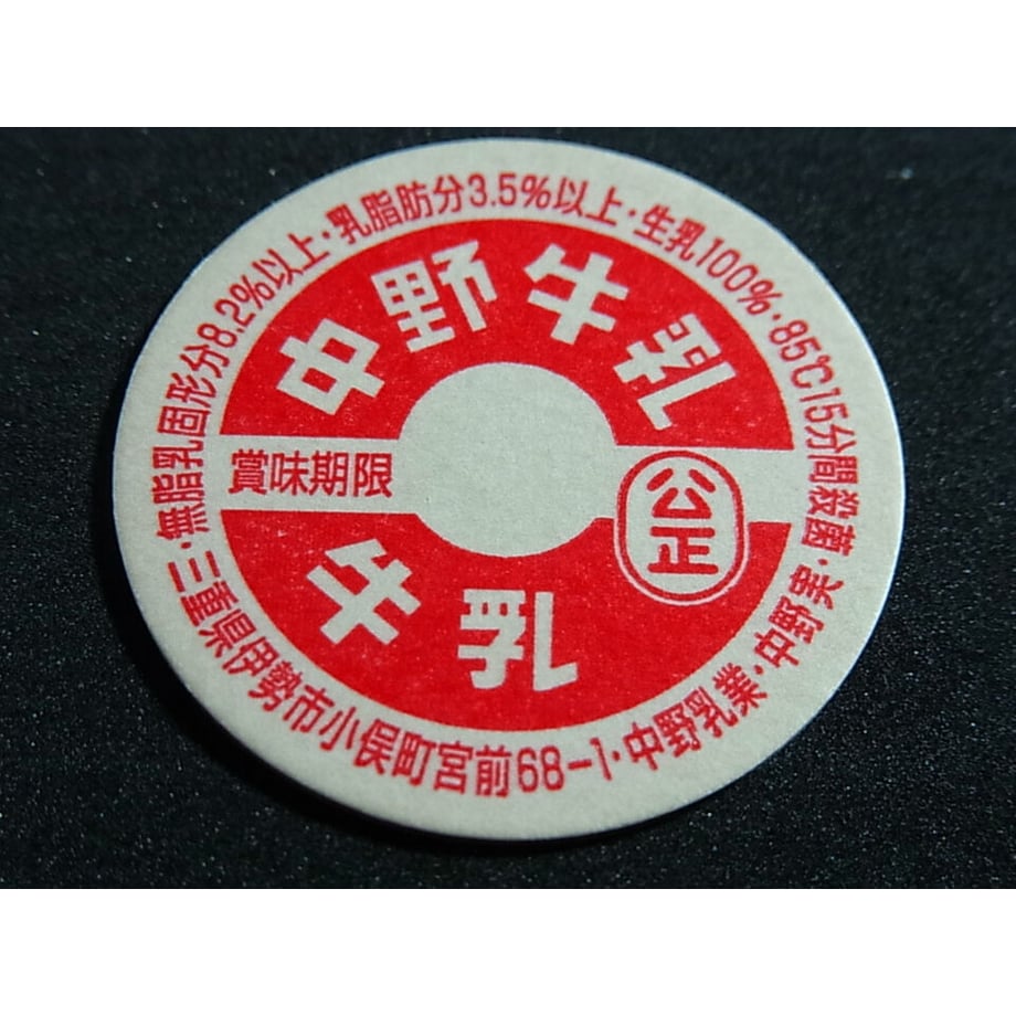 600c401c6e84d5595395e933