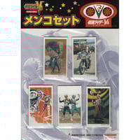 ヤンマー 100周年アニバーサリー　非売品 ヤンマー株式会社 100周年記念 ヤン坊マー坊 非売品スノードーム