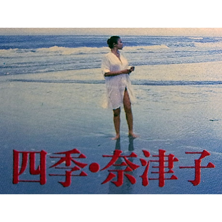 600c24fcc19c455f129be0de
