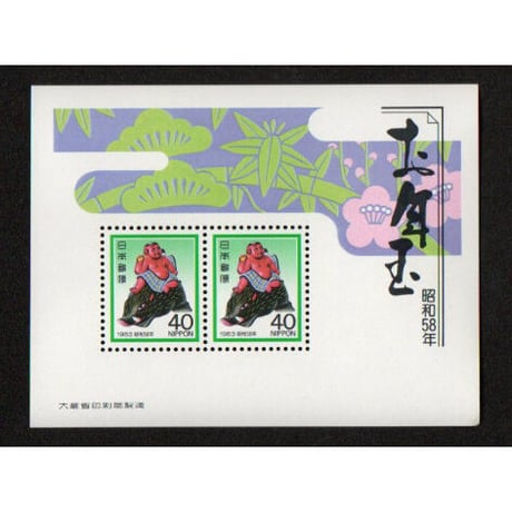 CATEGORY 切手・コイン・はがき | レトロ・スタイル