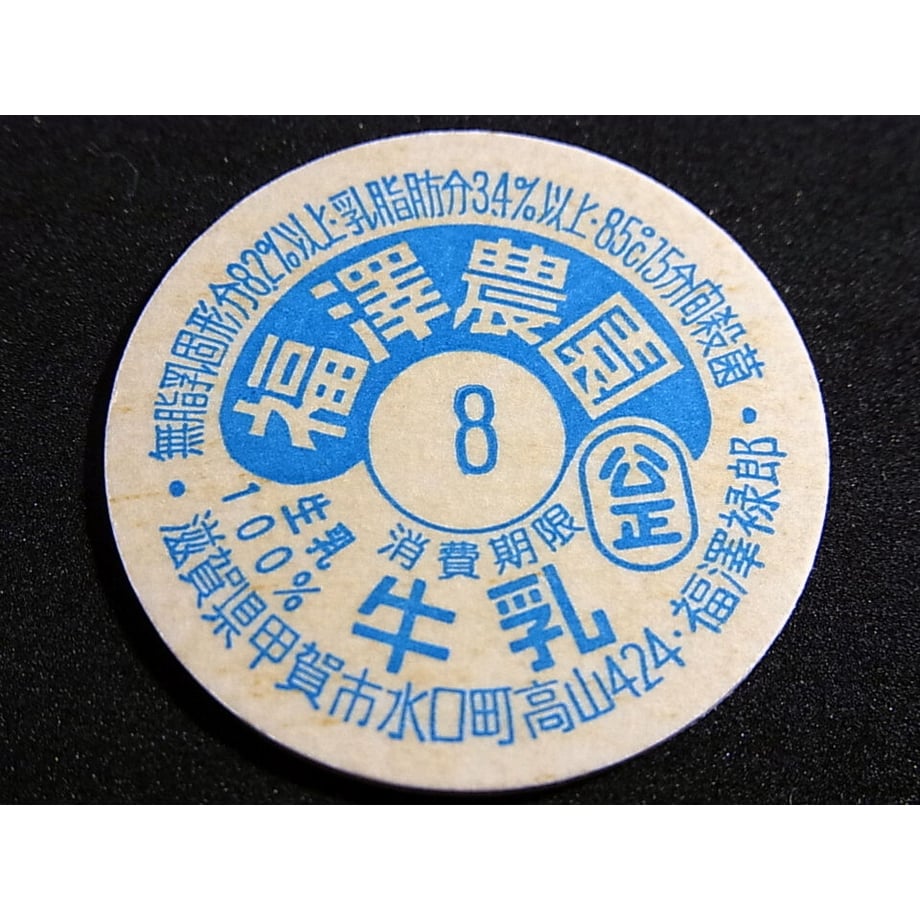 600c34ccc19c453a5a9bd4b7