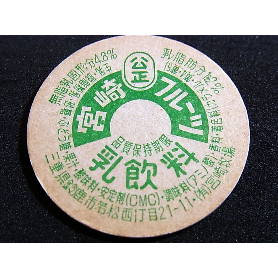600c3be5aaf04306788cf6d5
