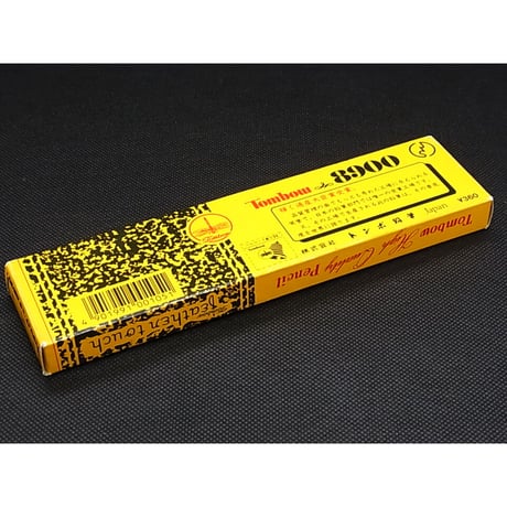 トンボ鉛筆　H　8900　12本　　再販品